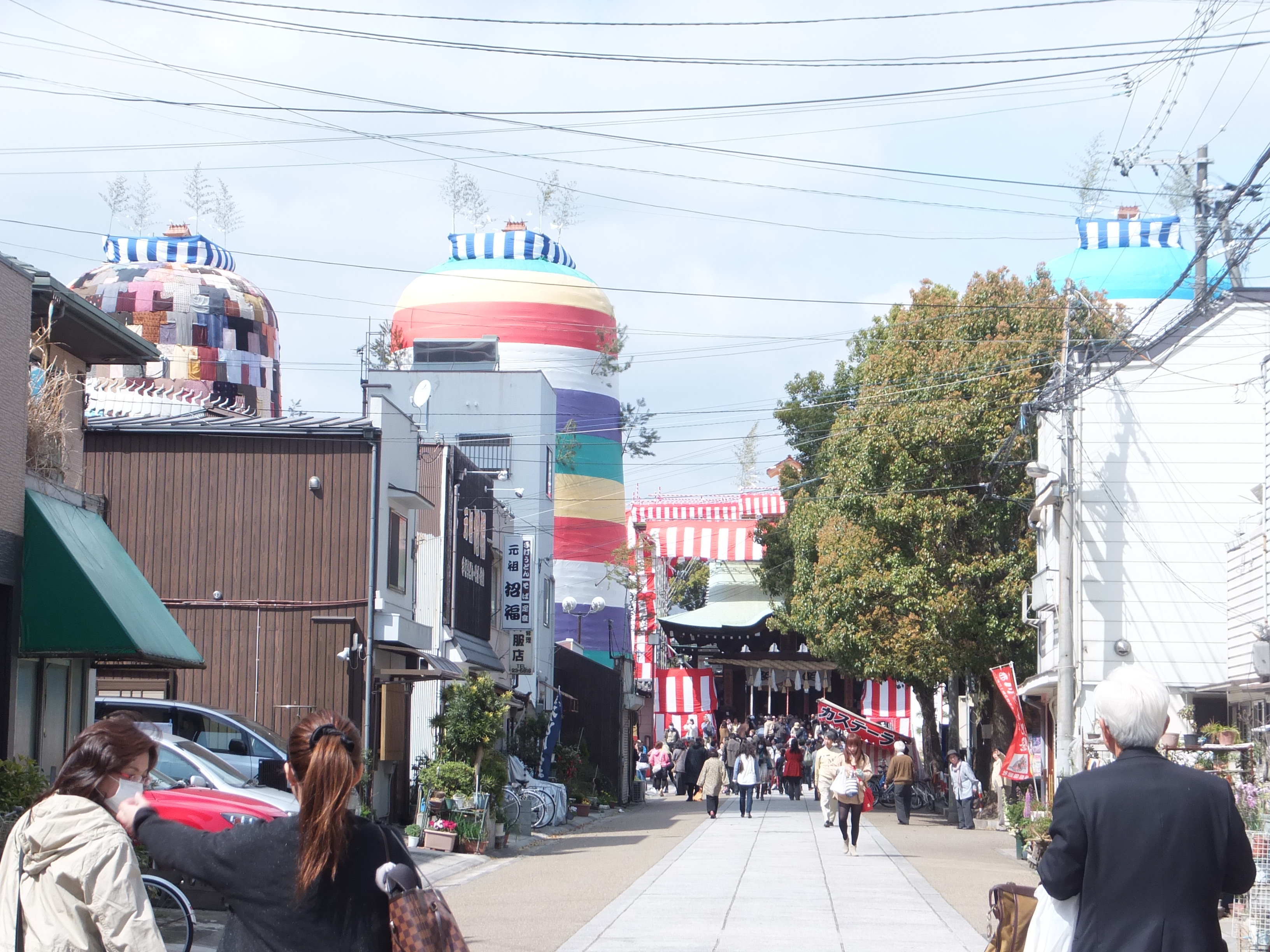 播磨国総社三ツ山大祭写真集ガイド